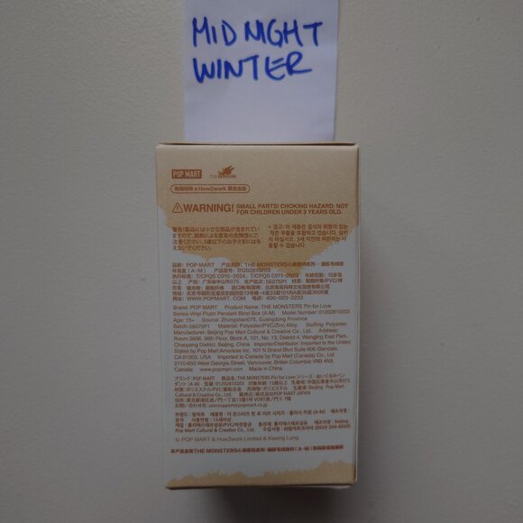 NEW Sealed Pin For Love "A" Labubu Plush Pendant from Pop Mart - Picture 4 of 8